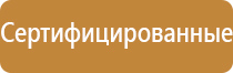 ультразвуковой ароматизатор воздуха