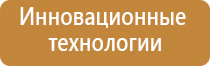 система очистки воздуха для квартиры